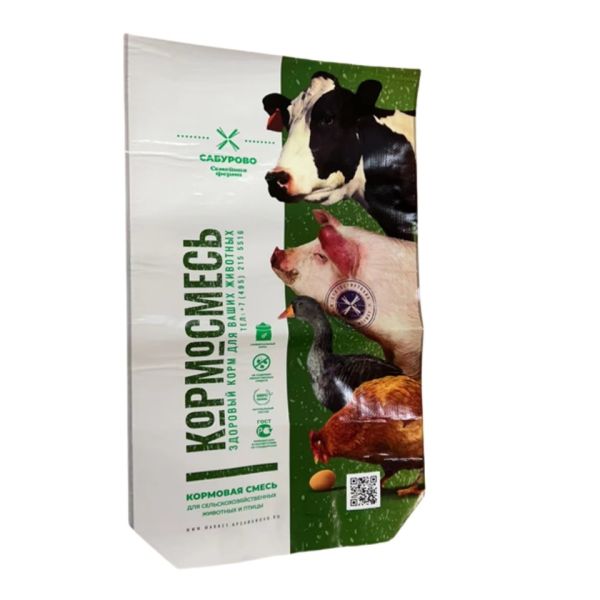 Customizable Animal Feed Packaging Bags for Various Applications BOpp printing