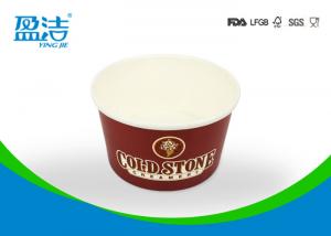 Quality Cold Insulated 7 Oz Disposable Ice Cream Bowls , Ice Cream Paper Cups No Smell for sale