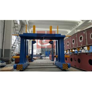 16MPa 18m U Beam Electron Beam Welding Process Hydraulic System