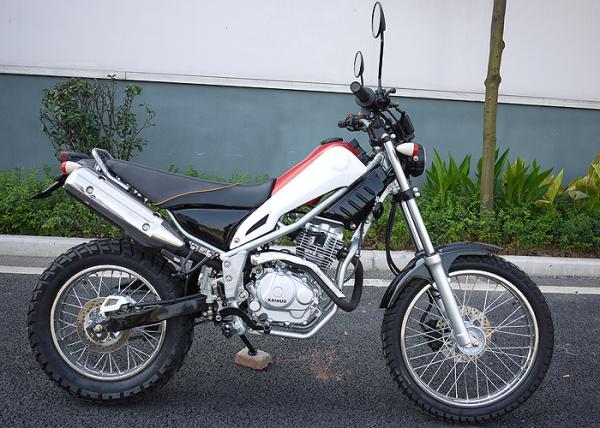 Buy Durable Mountain Dirt Bike Style Motorcycle With Yamaha Tricker Model JD200GY-4 at wholesale prices