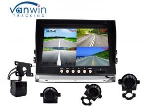 Quality 360° 7 Car video lcd monitor DVR System with 128GB SD Card Recording, 4 Cameras Inputs for sale