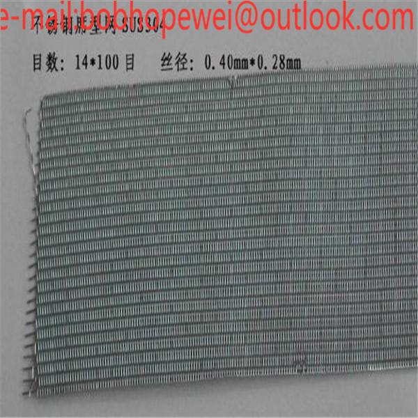 tungsten heating wire mesh /Tungsten woven wire mesh / tungsten mesh screen /black tungsten wire mesh price