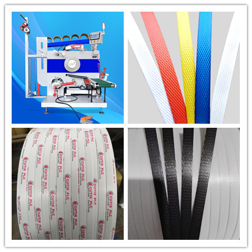 Speed PP Strap Making Machine with 100KW Power Consumption and 260-300m/min Strap Speed