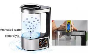 China 2L Rich Hydrogen Water Maker Bottle Alkaline Water Filter Pitcher Kettle on sale