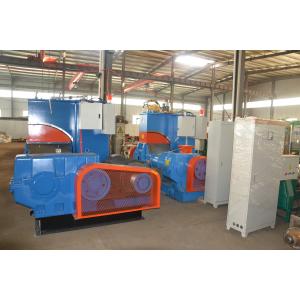 Rubber Dispersion Kneader / Rubber Kneader Machine 35L/55L/75L/110L