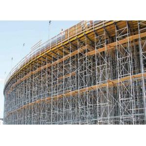 Quality Steady Flexible Cuplock Scaffolding System , Cuplock Scaffolding Components for sale