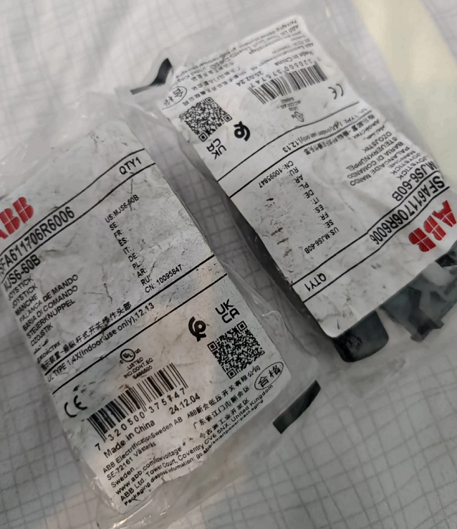 ABB S200 Series Miniature Circuit Breaker MCB with 6 kA Breaking Capacity High Performance Single Pole