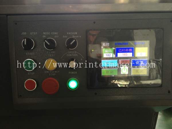 Automatic Screen Printing Machine