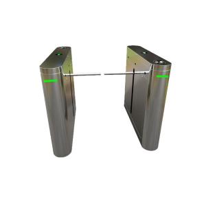 China Anti Pinching 0.2S 550mm Passage Security Arm Gates on sale