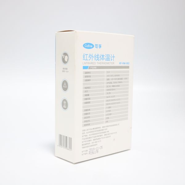 Simple Electronics Packaging Box With Hot Stamp Foil Surface Finish For Protection