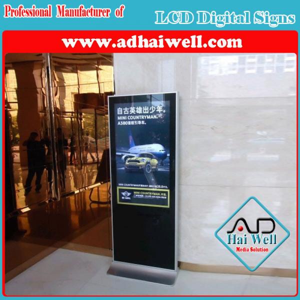 Buy China Supplier Indoor & Outdoor Digital LCD Screen Advertising Display Signage at wholesale prices