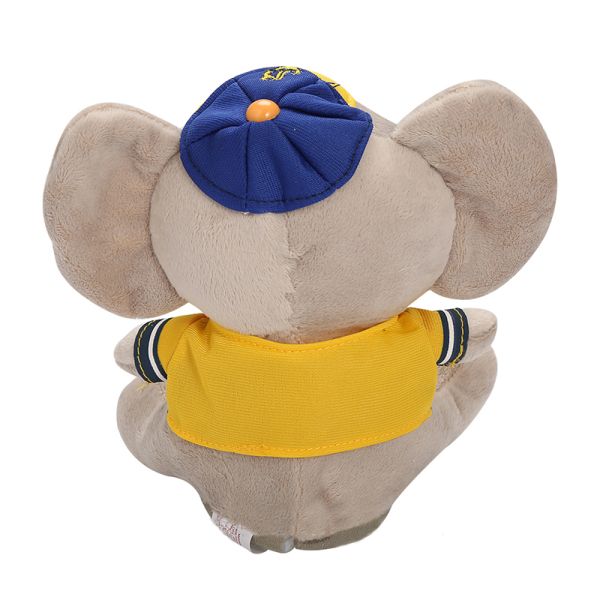 20cm Musical Plush Toys , CPSIA Peek A Boo Singing Elephant