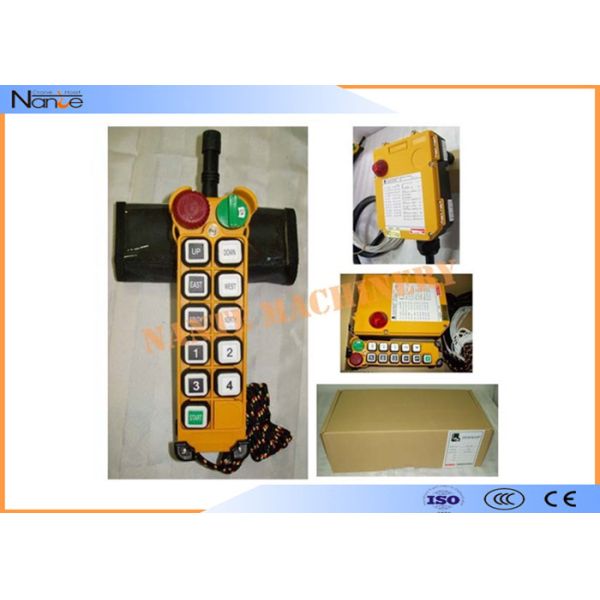 Industrial Remote Control Wireless Winch Control Enhanced Watch Dog Circuit