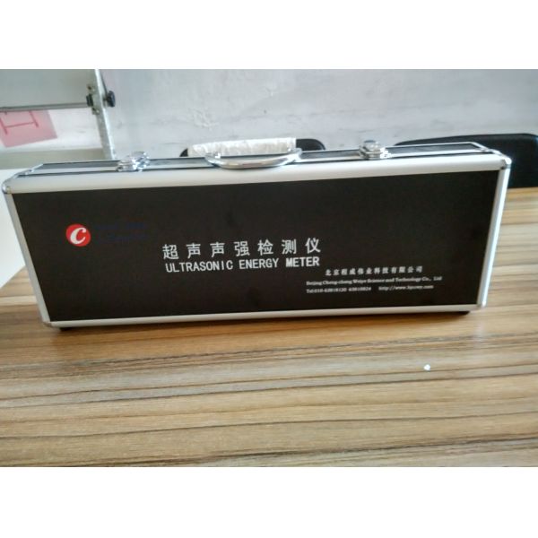 Intensity and Frequency Testing Ultrasonic Meter 3.7V Lithium rechargeable battery