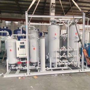 Quality Liquid PSA Nitrogen Generator Small Nitrogen Plants For Hospital for sale