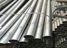 Quality Stainless Steel Pipe Round Pipe 316 Seamless Pipe Precision Pipe Thick Wall Cut White Stainless Steel Hollow for sale