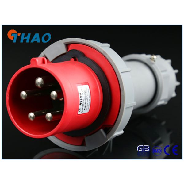 Couplers IP67 New type 63A