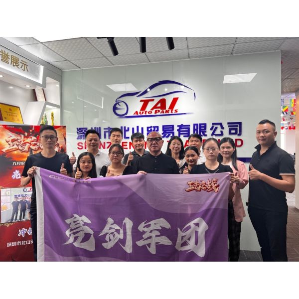 Eagle 44610-E0020 Brake Air Booster with Advanced Technology