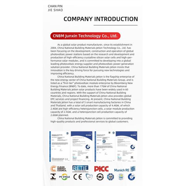 Hot Selling 580W-590W Monocrystalline Solar Panel Module 158.75mm Transparent CE Approved Solar Power Glass N-Type BIPV Hjt