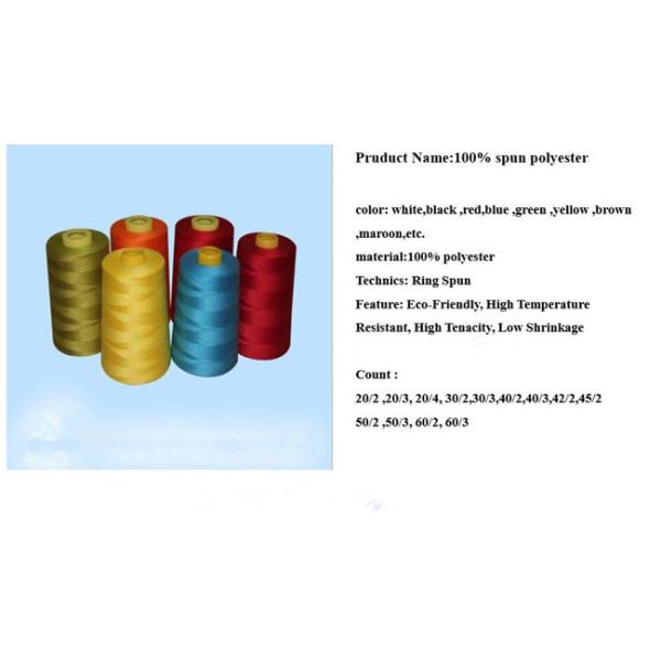 High Strength Spun Polyester Yarn , High Tenicity Spun Polyester Sewing Thread