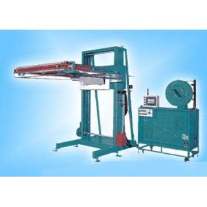 Quality three phase 1000KG Horizontal Packaging Machine for sale