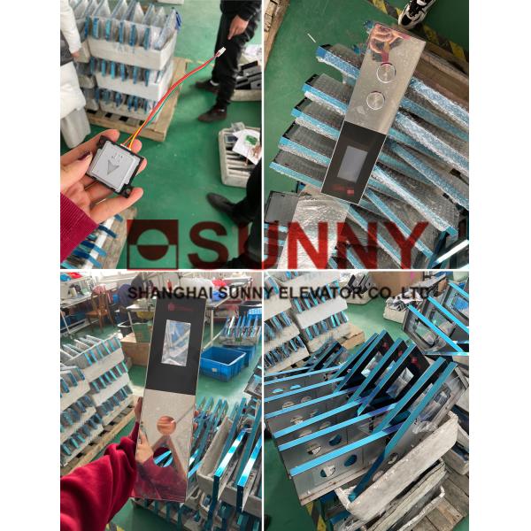 Wall Mounted Lop Elevator Car Operating Panel With Seamless Connection Display