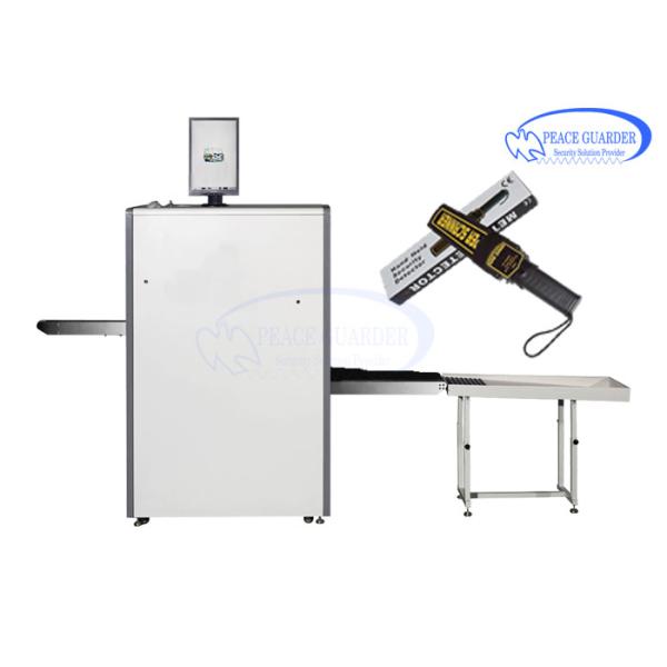 Convention Centers X Ray Luggage Scanner With 1024 * 1280 Pixel Image Max Resolution