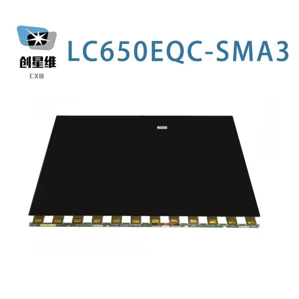 LC650EQC-SMA3 LG Display 65" 3840(RGB)×2160, UHD 68PPI 0 cd/m² INDUSTRIAL LCD DISPLAY