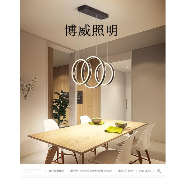 Elegant and charming three-ring connected simple design boutique simple lamp body suitable for bedroom coffee shop, etc.