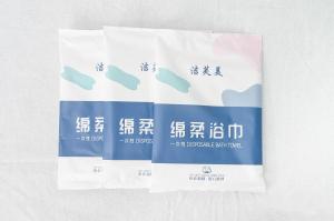 Quality Beauty Salons Disposable Face Towel Clean And Hygienic OEM ODM for sale