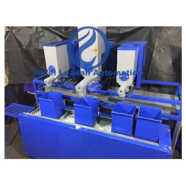 High Accuracy Automatic Batching Equipment Flexible Low Power Consumption