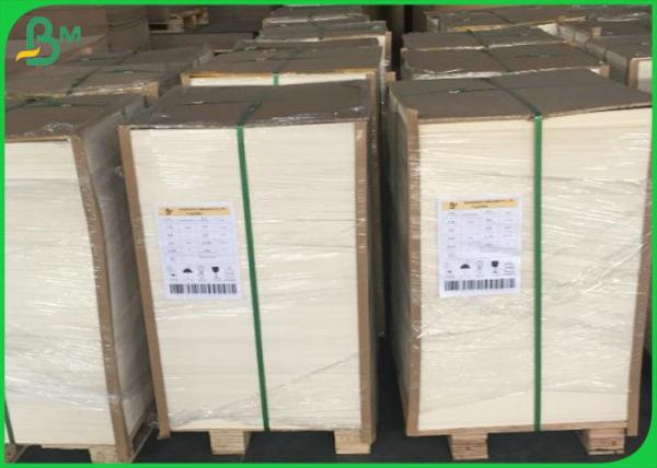 Buy FSC MIX 250gsm 300gsm 350gsm Unbleached Kraft Paper Sheets With High Stiffness at wholesale prices