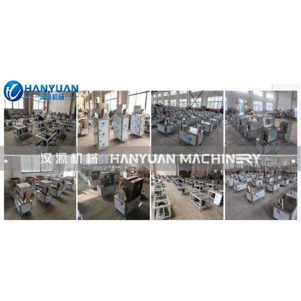 Nougat Mixing Machine