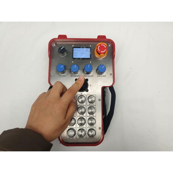 Wired Wireless Integrated Handheld AGV Remote Control