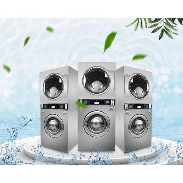 Coin Operated Washer Dryer Machine with Dry Washing Function 820x910x2000mm Size
