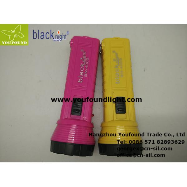 BN-400S Emergency Lighter Solar Rechargeable Torch LED Flashlight Torchlight