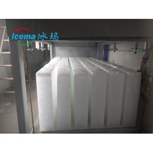 Automatic 25 Ton Industrial Ice Block Making Machine Direct Cooling