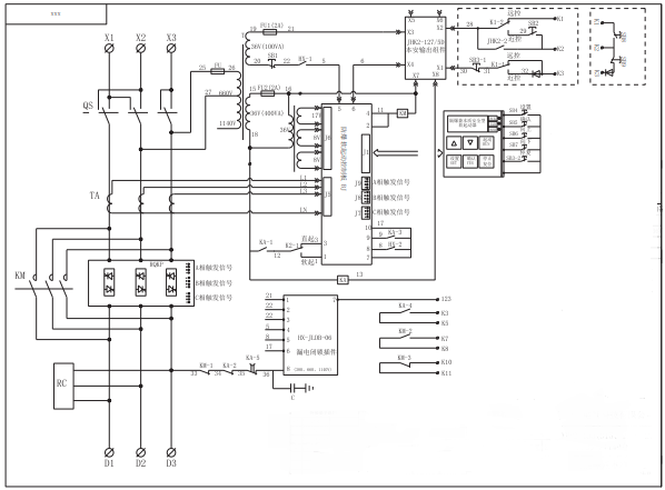 Flame Proof Electronic Soft Starter Three Phase Intrinsically Safe Design For Coal Mine