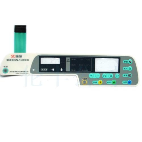 PET PC Push Button Membrane Switch