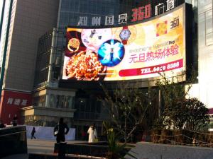 Quality Dustproof 10mm Full Color Led Outdoor Display 348 Pixel With DVD / TV Input Signal for sale