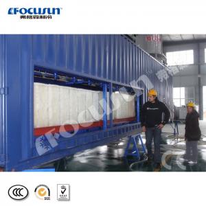 Quality 10 Ton Daily Capacity Containerized Direct Refrigeration Block Ice Machine for sale
