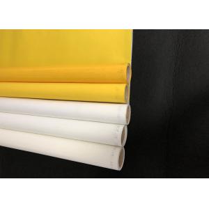 Screen Printing Screen Material 110 Screen Printing Mesh Abrasion Resistance