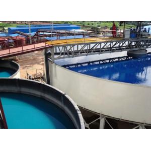 Buy cheap Width 30 Meter Vertical Gravity Sedimentation Separator Slurry Thickener from wholesalers