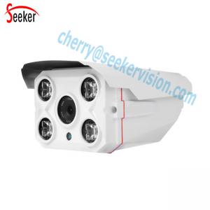 Quality Security Network Bullet 2MP HD 1080P POE IP Camera Waterproof Outdoor Auto Iris Motorized Lens IR 40m for sale