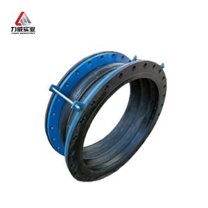Quality Molded Rubber Coupling Joints Expansion for sale