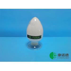 Quality HF-T800 Melamine Cyanurate MCA for sale