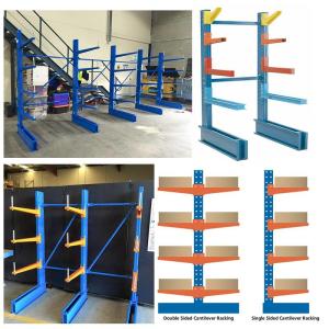 I Beam Heavy Duty Cantilever Shelves SGS Adjustable Cantilever Racking