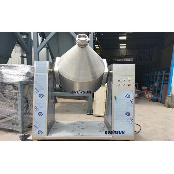 Customized Double Cone Blender 0.18 - 10 M3 Volume For Industrial Use