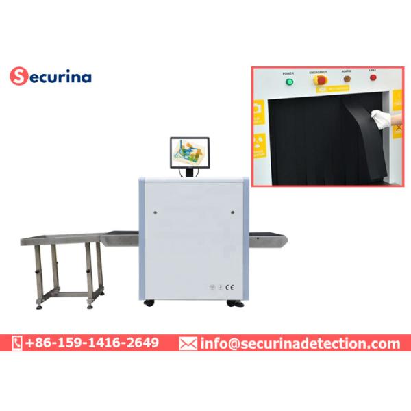 Security X Ray Detection Equipment , X Ray Airport Scanner 500mm×300mm Tunnel Size