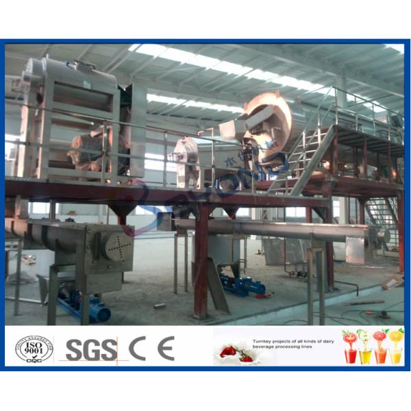 Orange Juice Production Fruit Juice Processing Equipment For Fruit Juice Processing Plant